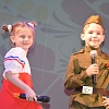 Праздничный концерт 2019 года